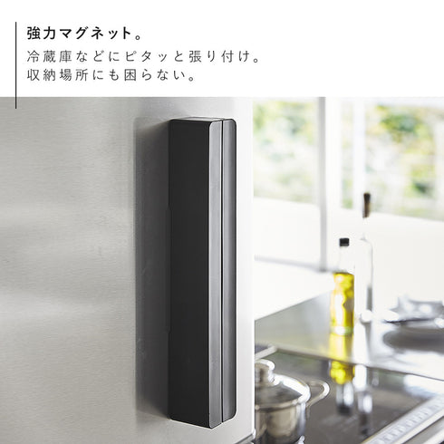 マグネットラップケース TOWER タワー L 全2色.|s5
